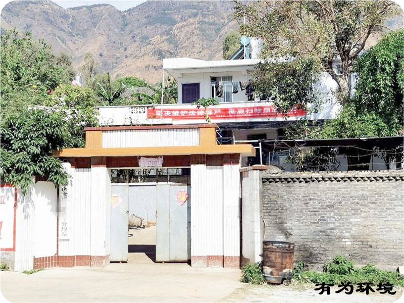 云南省浮臺式水質(zhì)監(jiān)測站